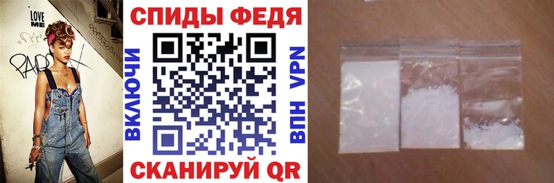 наркота  Ялуторовск  АМФЕТАМИН 98% 