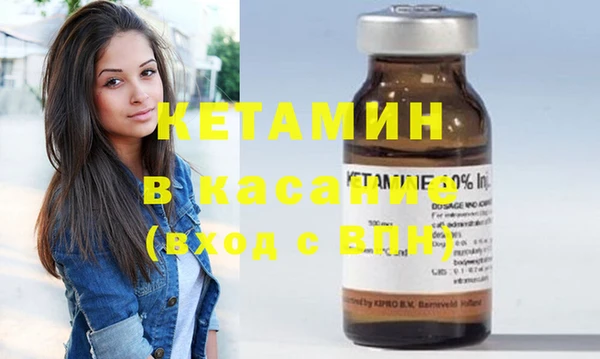 гашишное масло Алексеевка