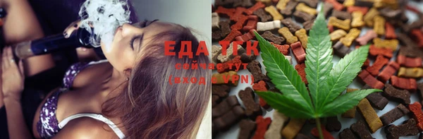 гашишное масло Алексин