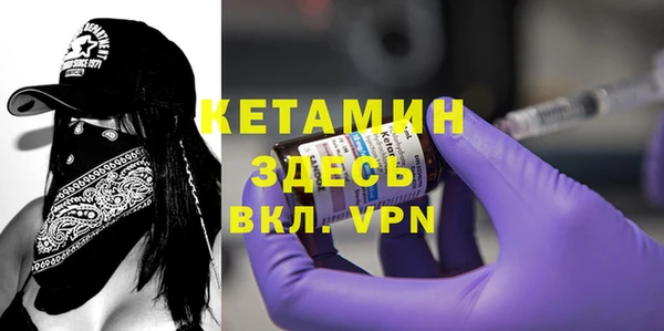 а пвп мука Абдулино