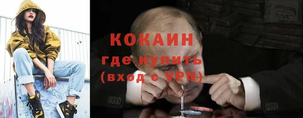 а пвп мука Абдулино