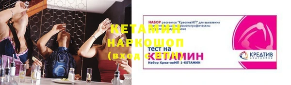 а пвп мука Абдулино