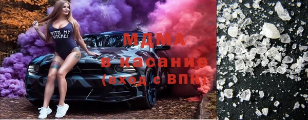 а пвп мука Абдулино