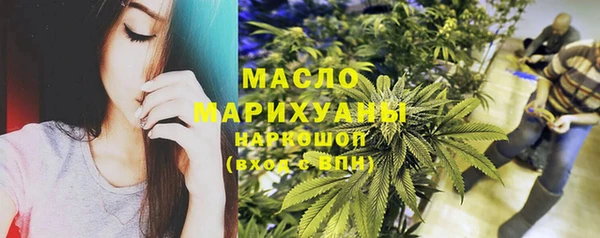 а пвп мука Абдулино