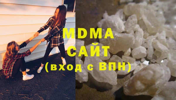 марки nbome Абинск