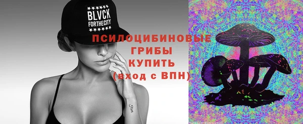 а пвп мука Абдулино