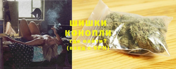 а пвп мука Абдулино