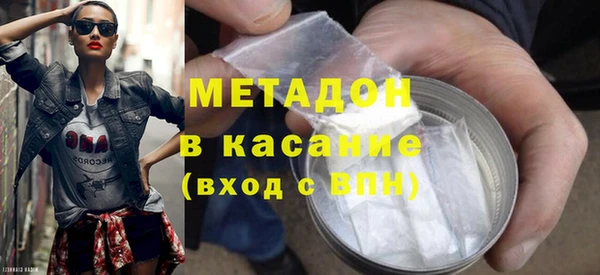 а пвп мука Абдулино