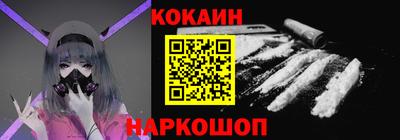 ГАЛЛЮЦИНОГЕННЫЕ ГРИБЫ Партизанск