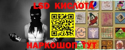 кокс Пушкино