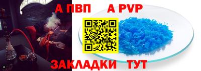 ECSTASY Первоуральск