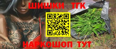 PSILOCYBIN Пенза