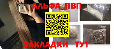 PSILOCYBIN Пенза