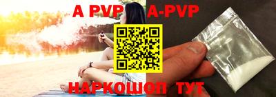 ECSTASY Первоуральск