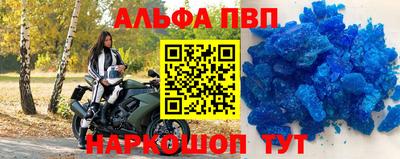 PSILOCYBIN Пенза