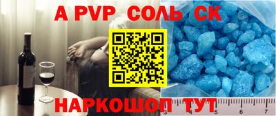 ГАЛЛЮЦИНОГЕННЫЕ ГРИБЫ Партизанск