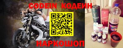 ГАЛЛЮЦИНОГЕННЫЕ ГРИБЫ Партизанск