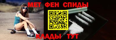 ГАЛЛЮЦИНОГЕННЫЕ ГРИБЫ Партизанск