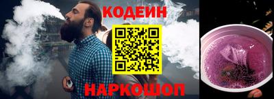 ECSTASY Первоуральск