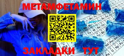 ECSTASY Первоуральск