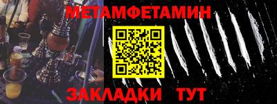 ECSTASY Первоуральск