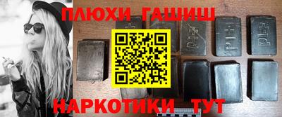 ECSTASY Первоуральск