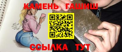 PSILOCYBIN Пенза