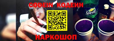 PSILOCYBIN Пенза