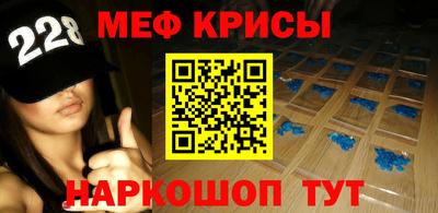 ECSTASY Первоуральск