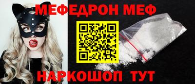 ECSTASY Первоуральск